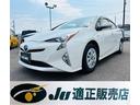 トヨタ プリウス Ｓ　純正ナビ　フルセグ　バックカメラ　クリアラ...