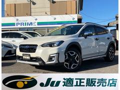 XV アドバンス 純正ナビ フルセグ バックカメラ ルーフレール ユピテルレーダー ETC2.0 ブラインドスポットモニター スマートキー 中古車画像