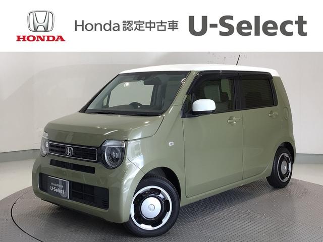 Ｎ−ＷＧＮ(ホンダ) Ｌホンダセンシング　ＬＥＤ・フルセグ・メモリナビ・ＤＶＤ・バックカメラ・ＥＣＯＮスイッチ・ＥＴＣ 中古車画像