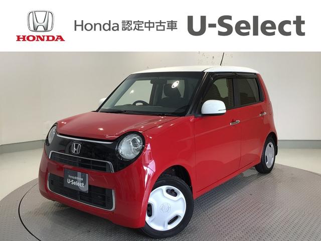 Ｎ−ＯＮＥ(ホンダ) Ｇ・Ｌパッケージ　ＨＩＤ・ＣＤプレーヤー・バックカメラ・ＥＣＯＮスイッチ・ＥＴＣ・スマートキー 中古車画像