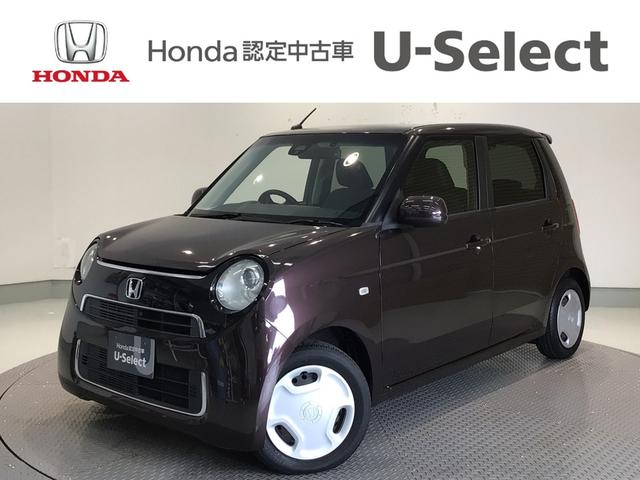 Ｎ−ＯＮＥ(ホンダ) Ｇ・ローダウンベーシック　ＣＤプレーヤー・スマートキー・ＥＣＯＮスイッチ・安心パッケージ 中古車画像
