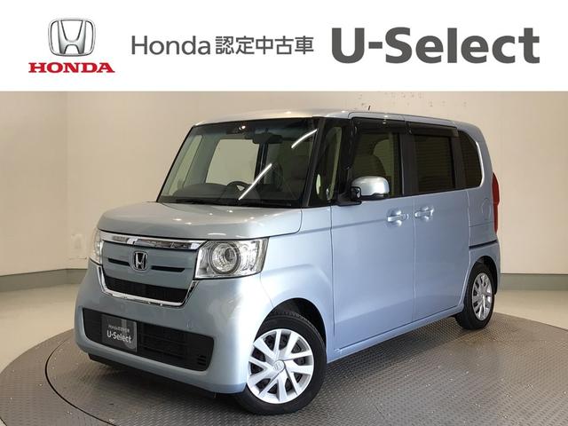 Ｎ−ＢＯＸ(ホンダ) Ｇ・Ｌホンダセンシング　ＬＥＤ・フルセグ・メモリナビ・ＤＶＤ・バックカメラ・ＥＣＯＮスイッチ・ＥＴＣ 中古車画像