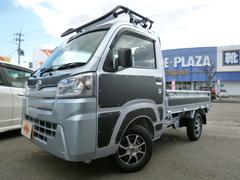 徳島県 徳島市 中古車 価格 Com 徳島県 徳島市 中古車 価格 Com
