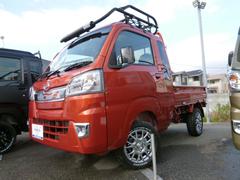 ダイハツ ハイゼットトラック 登録済み未使用車の中古車在庫一覧 中古車在庫 中古車販売情報を探すなら くるまのニュース 中古車検索 ダイハツ ハイゼットトラック 登録済み未使用車の中古車在庫一覧 中古車在庫 中古車販売情報を探すなら くるまのニュース 中古車検索