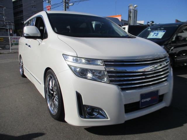 250ハイウェイスター 車高調 20インチ 鑑定済(1枚目)