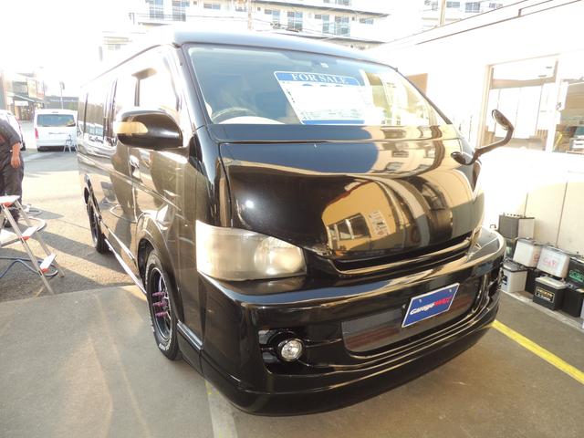 トヨタ ハイエースワゴン ｇｌ 内装加工張替え カスタム車両 239 0万円 平成年 08年 徳島県 中古車 価格 Com