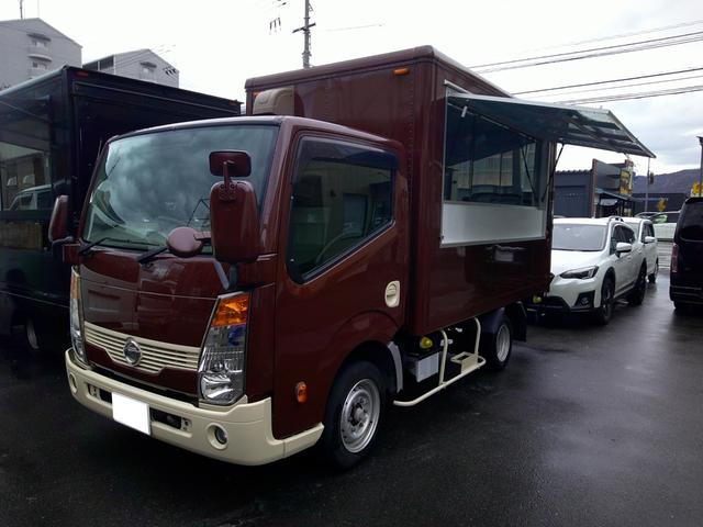 アトラストラック(日産) キッチンカー仕様　シンク　冷蔵庫　換気扇 中古車画像