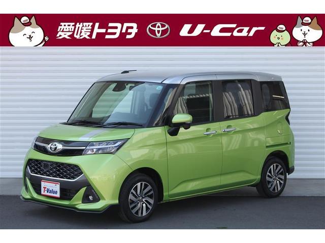 カスタムG S 両側電動スライドドア スマートキ- ワンセグ(1枚目)