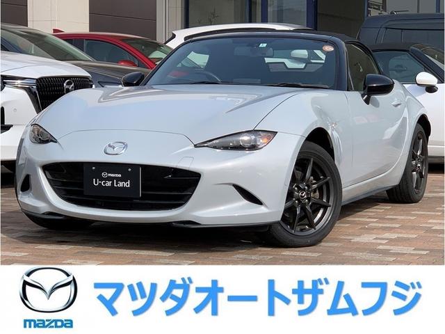 マツダ ロードスター Ｓスペシャルパッケージ　オープンカー　ナビ　ＴＶ