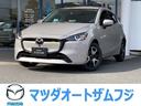 マツダ ＭＡＺＤＡ２ １５　ＢＤ　バックカメラ／全方位モニター／...