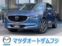 マツダ ＣＸ－５ ２０Ｓ　プロアクティブ　ナビ／ＥＴＣ／全方位モ...