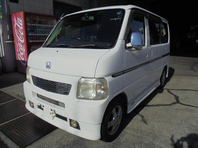 中古車 ホンダ バモス ターボ中古車販売実績 21 01 28 有 アクセス愛媛 中古車なら グーネット中古車 中古車 ホンダ バモス ターボ中古車販売実績 21 01 28 有 アクセス愛媛 中古車なら グーネット中古車