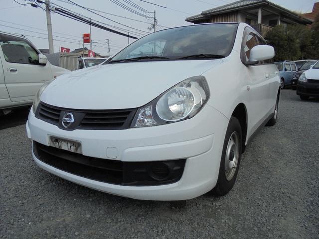 日産 GX