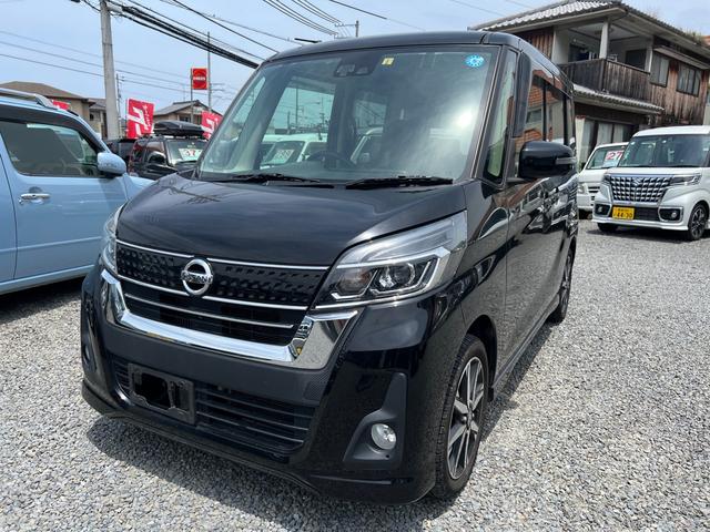 日産 デイズルークス