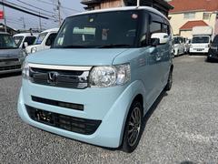 ホンダ　Ｎ−ＢＯＸスラッシュ　Ｘ　ターボパッケージ　４ＷＤ　Ｘ