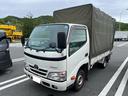 TOYOTA DYNA TRUCK