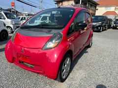 三菱 アイの中古車|中古車ならJUジャナイト 三菱 アイの中古車|中古車ならJUジャナイト