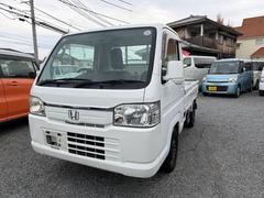 アクティトラック タウン 中古車画像