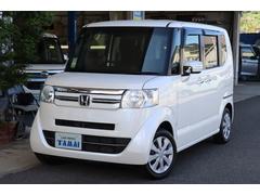 N-BOX G・Lパッケージ シティブレーキアクティブシステム・Gathers メモリーナビ/フルセグTV・バックカメラ・左/パワースライドドア・右/イージードアクローザー・オートエアコン・リヤサンシェード・シートバックテーブル 中古車画像