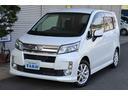 ムーヴ カスタム　Ｘリミテッド　ＳＡ　衝突被害軽減ブレーキシステム・純正メモリーナビ／ワンセグＴＶ・バックカメラ・オートエアコン・エコアイドル・ＬＥＤヘッドライト・フォグランプ・プッシュスタート・ウィンカーミラー・取扱説明書（1枚目）