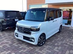 N-BOXカスタム コーディネートスタイル 純正ナビ ETC フロントドラレコ 両側電動スライドドア本革巻きステアリング フロントシートヒーター シートバックテーブルオートリトラミラー 純正14インチアルミホイル ツートンカラー 中古車画像