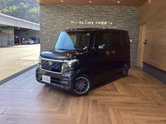 N-BOXカスタム ターボ 純正ナビ ETC フロントドラレコ リヤ席モニター 両側電動スライドドア 本革巻きステアリング パドルシフト フロントシートヒーターシートバックテーブル オートリトラミラー タバコ臭有 中古車画像