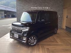 N-BOXカスタム L 純正ナビ ETC フロントドラレコ サイドエアバッグ+カーテンエアバッグ フロントシートヒーター シートバックテーブル プラズマクラスター技術搭載フルオートエアコン 純正14インチアルミホイル 中古車画像