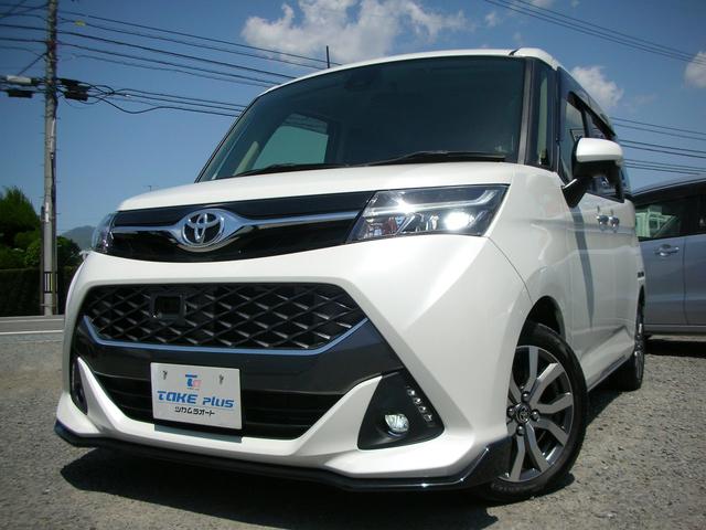 Picture1 Goo Net Com J 7001