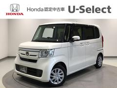 N-BOX G LED・ワンセグ・メモリナビ・DVD・スマートキー・ECONスイッチ・ETC 中古車画像