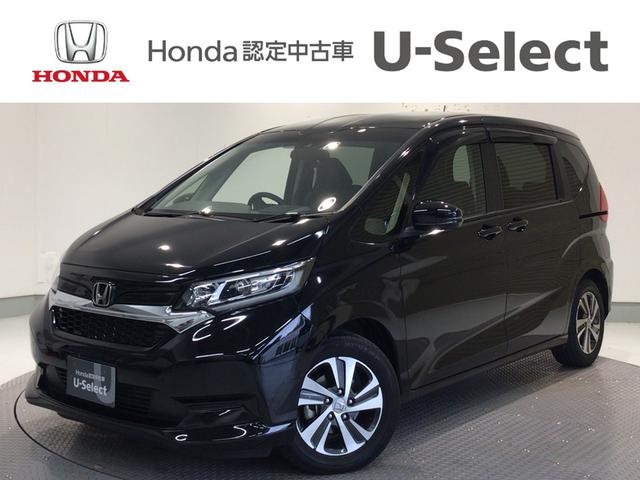 ۥ ե꡼ ạ̇̄ţġե륻ʥ