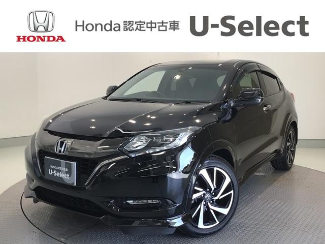 ۥ  ңӡۥ󥷥󥰡̣ţġե륻