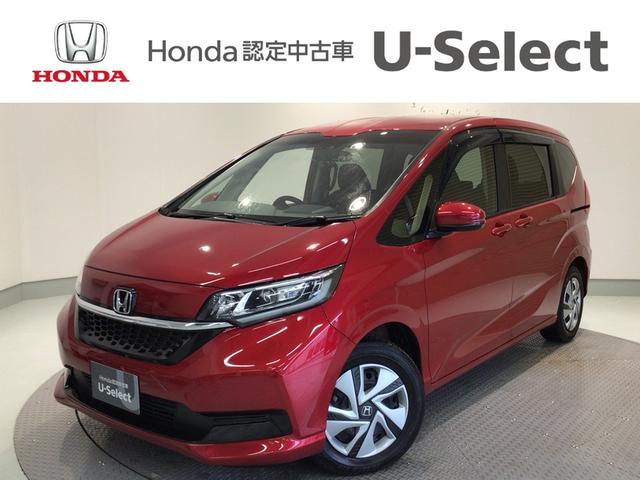 ե꡼ɥϥ֥å ϥ֥åɡạ̇̄ţġե륻 1300516A30251208W002 1