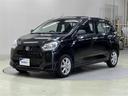 ※愛媛県内にお住まいで現車の確認が可能な方への販売に限らせていただきます