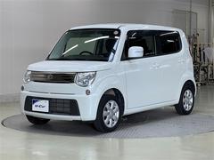 MRワゴン Xセレクション HIDヘッドランプ バックモニター CD再生装置 純正アルミ ベンチシート スマートキ- イモビライザー デュアルエアバッグ ABS 横滑防止装置 オートエアコン パワステ パワーウィンドウ 中古車画像