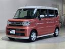※愛媛県内にお住まいで現車の確認が可能な方への販売に限らせていただきます
