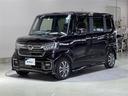 ホンダ Ｎ－ＢＯＸカスタム Ｌ　バックモニター　メモリーナビ　ワ...