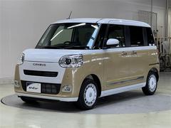 ムーヴキャンバス ストライプスG LEDヘッドランプ 純正アルミ ベンチシート スマートキ- イモビライザー 両側電動スライドドア 衝突被害軽減ブレーキ 車線逸脱警報 先進ライト デュアル+サイドエアバッグ ABS 横滑防止装置 中古車画像
