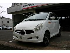 スバル R2 愛媛県の中古車一覧 価格 Com スバル R2 愛媛県の中古車一覧 価格 Com