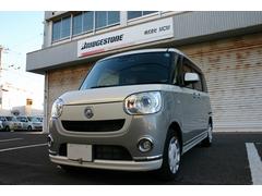 �����ϥġ��ࡼ�������Х����ǥ֥�å�����ƥꥢ��ߥƥåɡ��ӣ��ɣɣ�