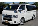 TOYOTA REGIUS ACE VAN