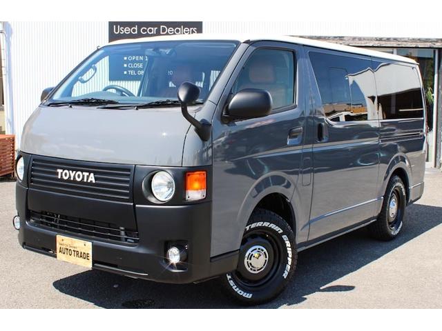 トヨタ レジアスエースバン ロングスーパーＧＬ　４ＷＤ　オリジナルリメイクキット　ＲＥＴＲＩＰ