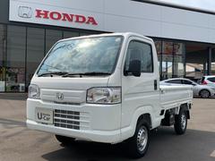 香川県の中古車情報 中古車検索 価格 Com