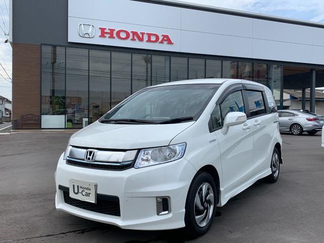フリードスパイクハイブリッド ホンダ ハイブリッド プレミアムエディション クレベリン除菌済 特別仕様車 インターナビ フルセグtv 両側パワースライドドア クルーズコントロール バックモニター etc dvd再生 スマートキー オートライト コンビシート 香川県 フリードスパイクハイブリッド ホンダ ハイブリッド プレミアムエディション クレベリン除菌済 特別仕様車 インターナビ フルセグtv 両側パワースライドドア クルーズコントロール バックモニター etc dvd再生 スマートキー オートライト コンビシート 香川県