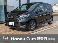 ホンダ　フリード　Ｇ　メモリーナビ　両側電動スライドドア　シートヒーター