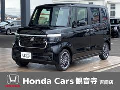 Ｈｏｎｄａ　Ｃａｒｓ　観音寺　吉岡店  Ｎ−ＢＯＸカスタム ターボ