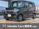 ホンダ Ｎ－ＢＯＸカスタム Ｌ　ＣＤ　ワンセグ　ドライブレコーダ...