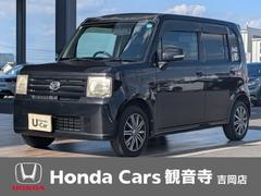 ムーヴコンテ L ETC パワーシート オートエアコン キーレスエントリー ベンチシート 社外アルミホイール 中古車画像