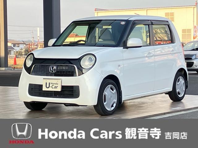 ご不明な点お気軽にお電話下さい！ お車の知識がなくても大丈夫！お気軽にお問合せ下さい！