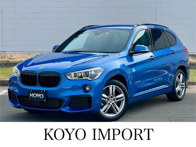 Ｘ１(BMW) ｘＤｒｉｖｅ　１８ｄ　Ｍスポーツ　ユーザー買取　ＬＥＤヘッドライト　純正ナビ　Aftermarket地デジチューナー 中古車画像