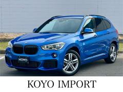 ＢＭＷ　Ｘ１　ｘＤｒｉｖｅ　１８ｄ　Ｍスポーツ　ユーザー買取